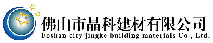 網站Logo